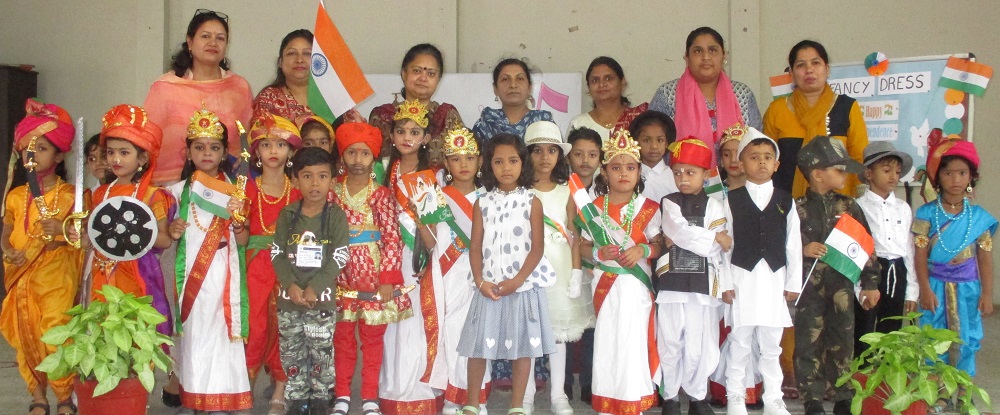 Independence Day Celebration
